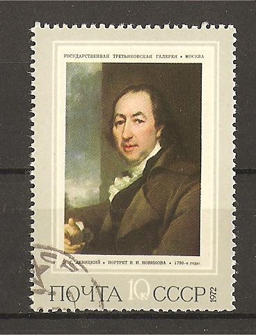 Historia de la Pintura Rusa.