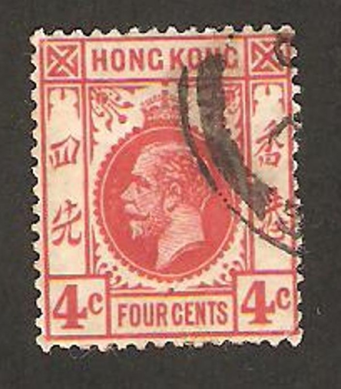 george V