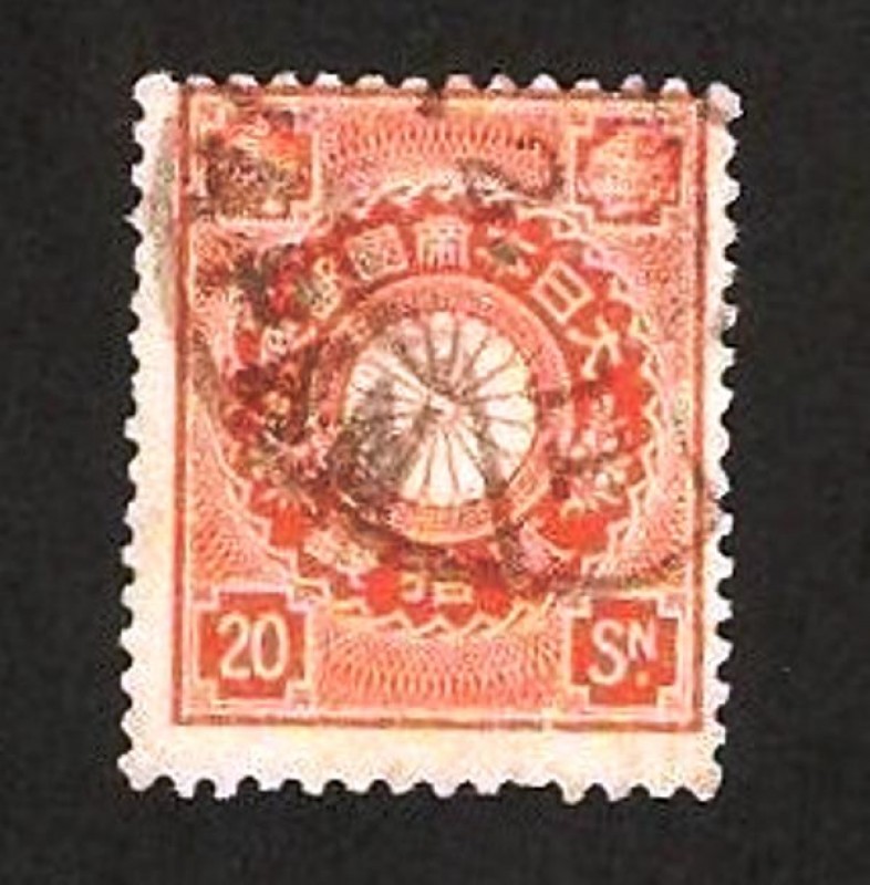 104 - Escudo de Armas de Japón