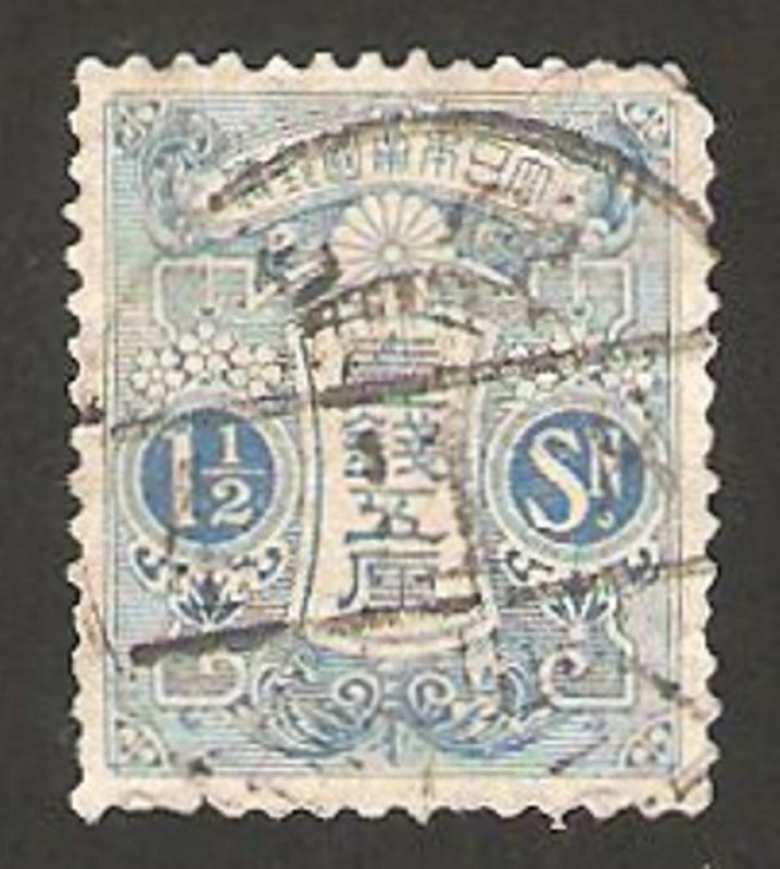  119 - Serie Ordinaria