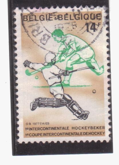 Primer Intercontinental de Hockey
