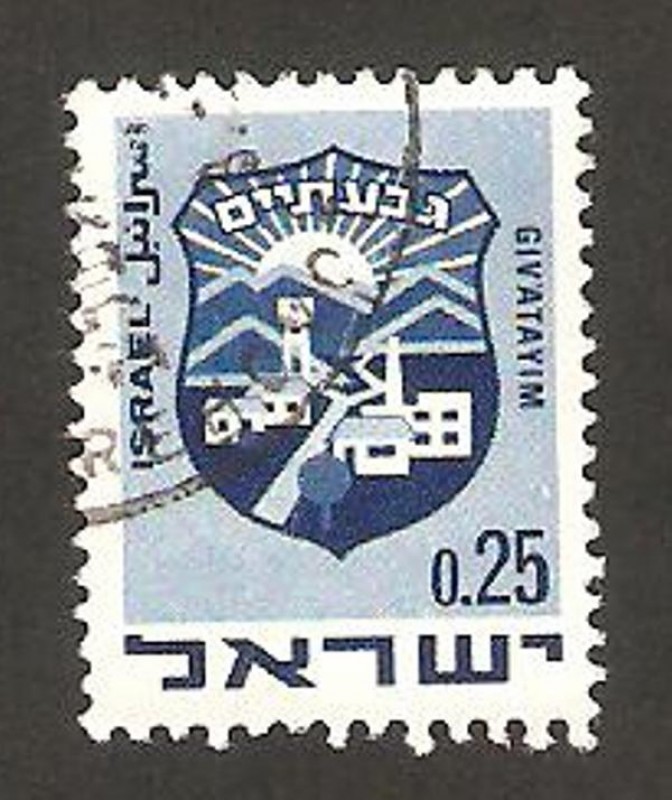 escudo de la ciudad de givatayim