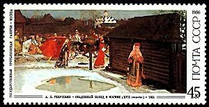 PINTURA DE RYABUSHKIN