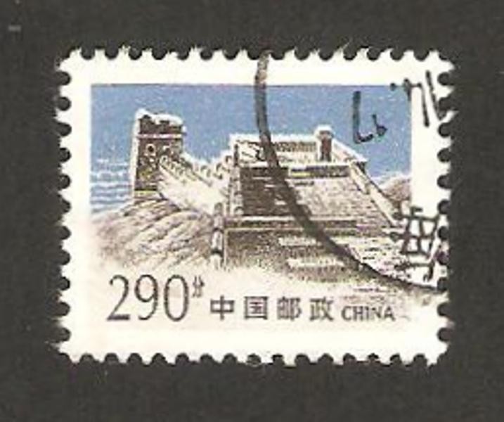 la gran muralla