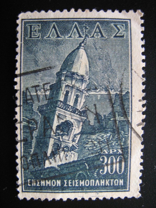 Ruinas de la Iglesia de Phaneromeni Zante