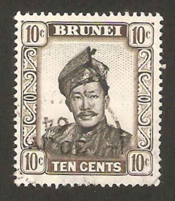 sultan omar ali saifuddin