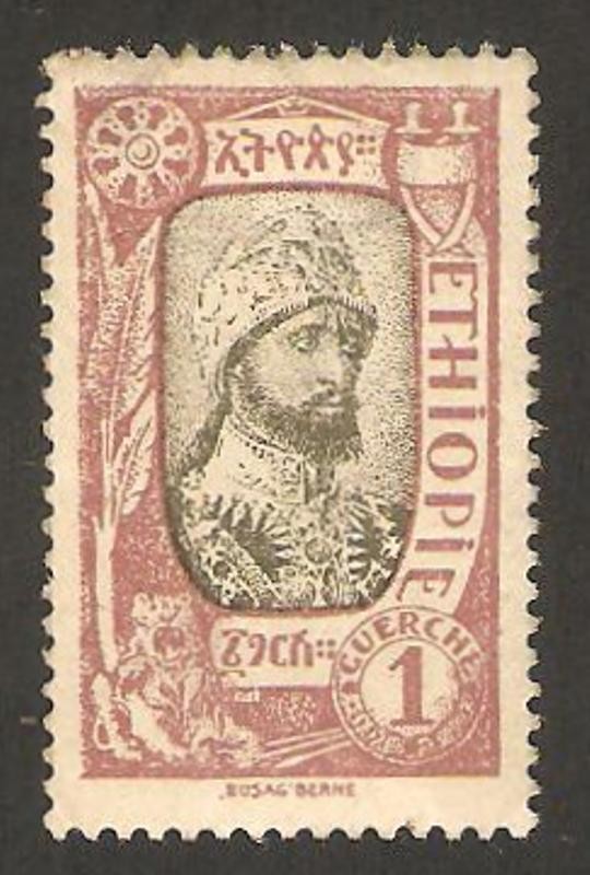 tafari