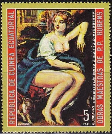 Guinea Ecuatorial 1973 Michel 288 Sello Pintura Pedro Pablo Rubens Bethsabee en el Baño Desnuda