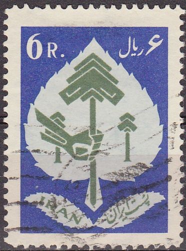 IRAN 1960 Scott 1191 Sello Arboles, Plantas 6R usado 