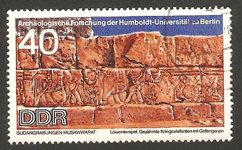 descubrimientos arqueológicos en musawwarat (sudan) en la universidad de humbolt de berlin, elefante