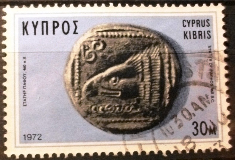Monedas antiguas