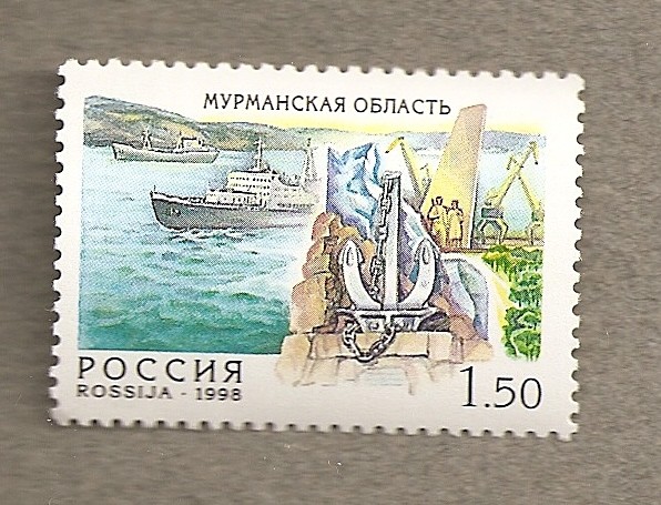 Murmansk oblast