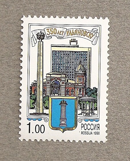 350 Aniversario fundación ciudad