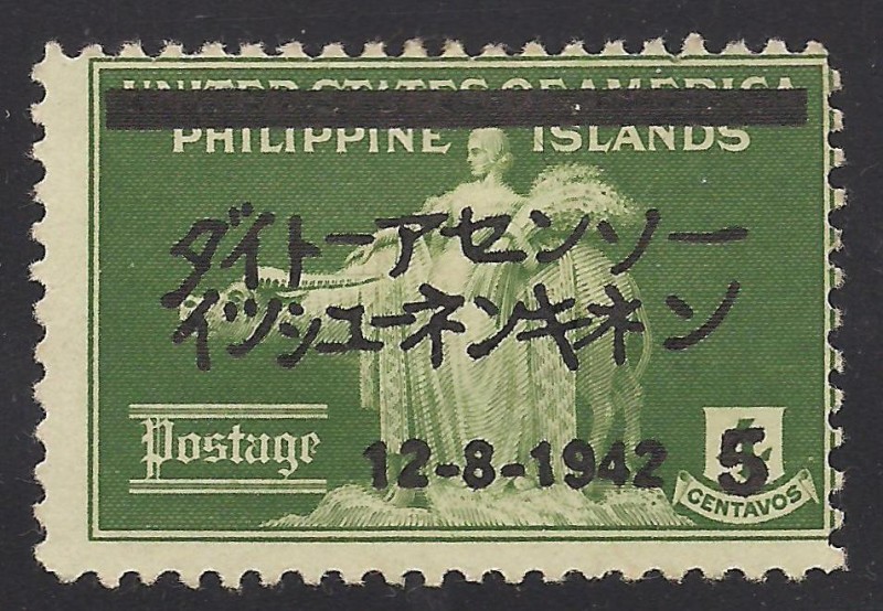 Ocupación  de Filipinas.