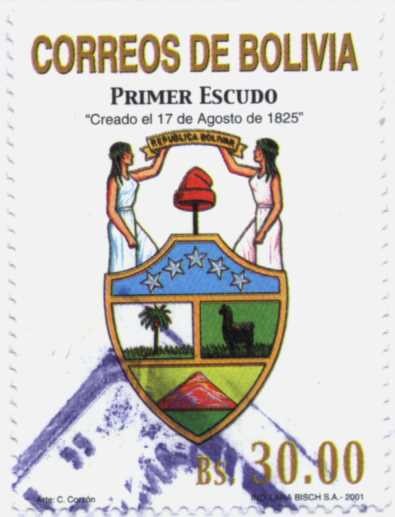 Simbolos Patrios de Bolivia