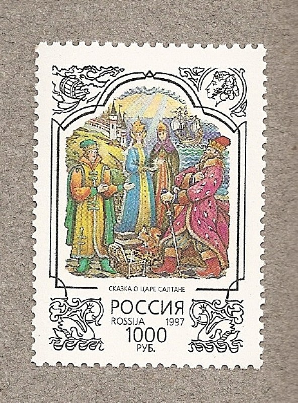 Nobles rusos