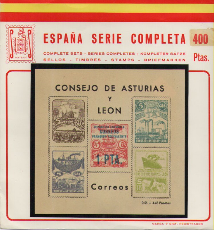 GUERRA CIVIL, CONSEJO DE ASTURIAS Y LEÓN. HOJA BLOQUE CON 5 SELLOS DEL CONSEJO. SOBRECARGA EN AZUL C