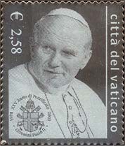 25ª AÑOS DEL PONTIFICADO DE JUAN PABLO II