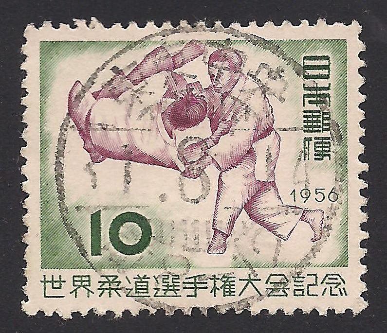 Judo.