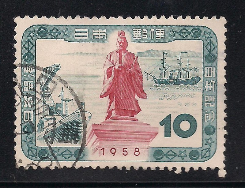 Estatua de Ii Naosuke