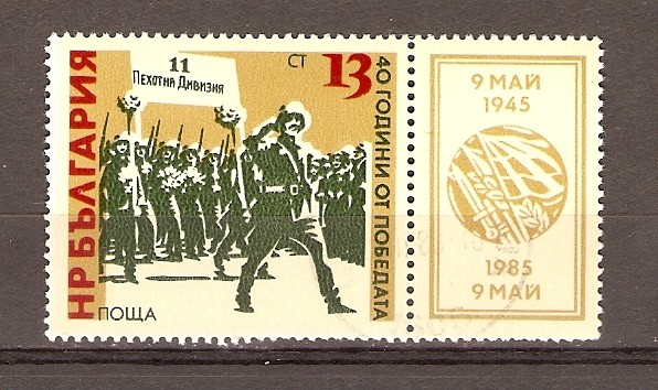 DESFILE  DE  LA  INFANTERÍA