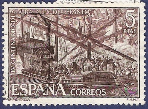 Edifil 2056 IV Centenario de la batalla de Lepanto 5