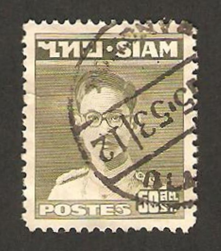 rey bhumibol adulyadej 