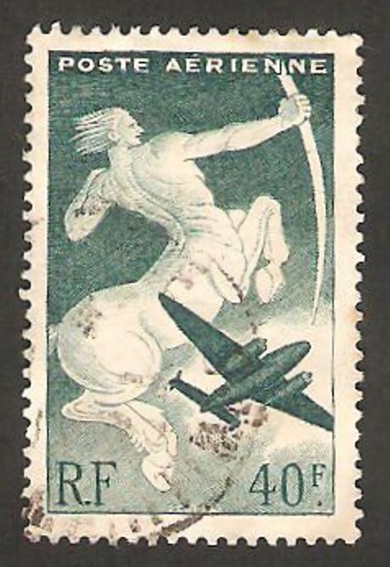 serie mitológica, sagitario 