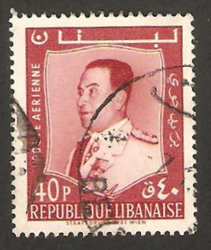 presidente  fouad chehab