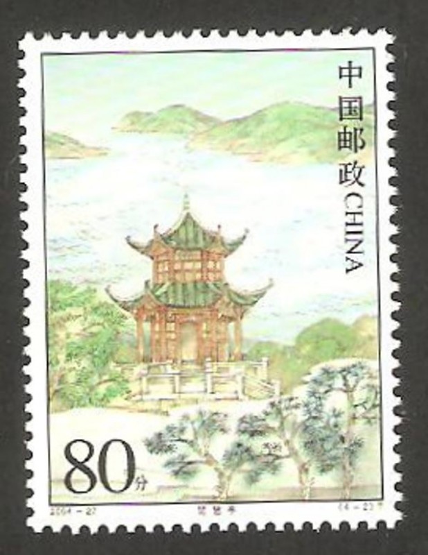 chalet de pipa en jiujiang
