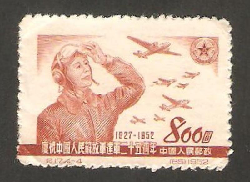 25 anivº del ejercito de liberación, aviador 