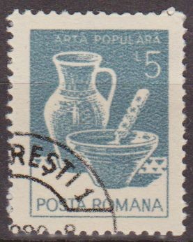 RUMANIA 1982 Scott 3109 Sello Nuevo Artesania Popular Bol, Cuchara  y Jarra de Madera Marginea 
