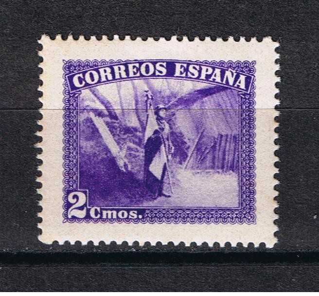 Edifil  849 A  En honor del Ejército y la Marina.   