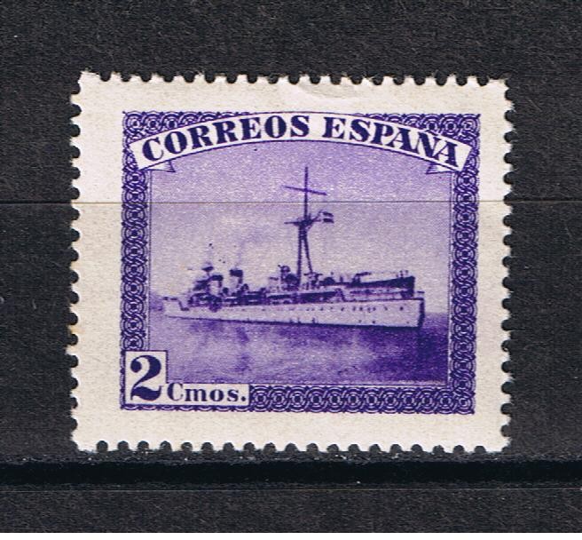 Edifil  849 B  En honor del Ejército y la Marina.   