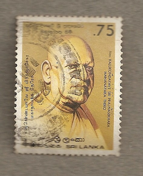 Venerable Kalukondayave Sri Pranasekhara Mahanayaka  Thero