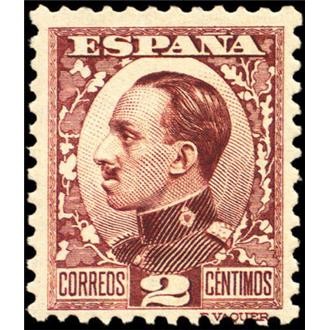 ESPAÑA 1930 490 Sello Nuevo Alfonso XIII Tipo Vaquer de perfil sin nº control al dorso YV403 