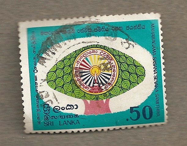 Maharagama