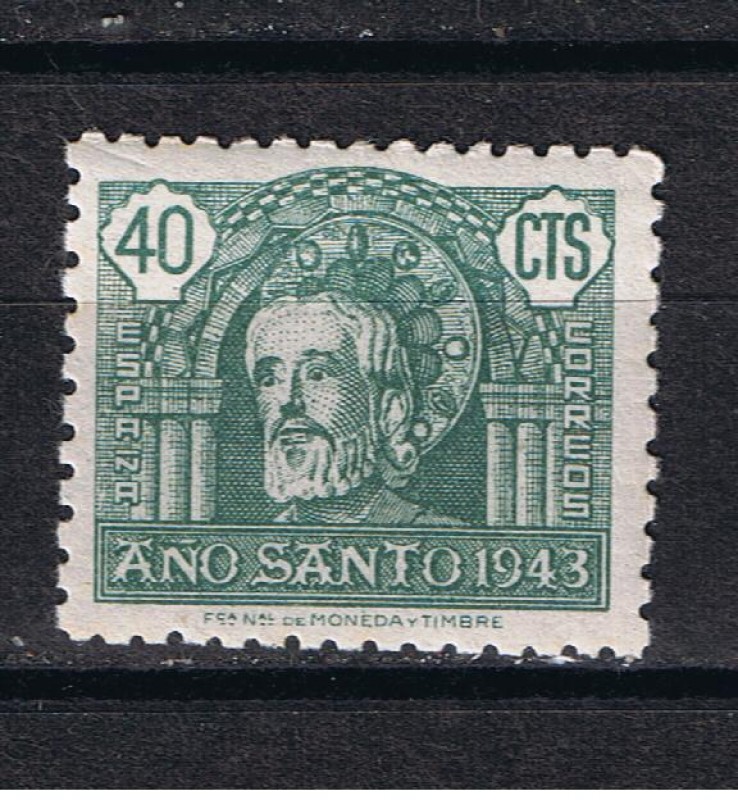 Edifil  965  Año Santo Compostelano.  