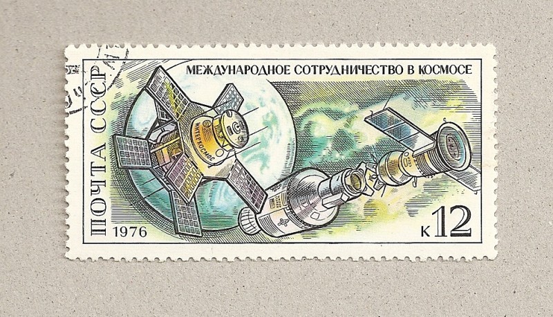 Exploración espacial