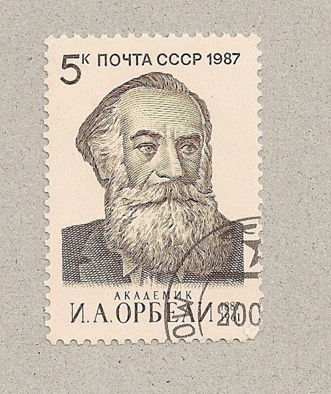 Iosif Abgarovich