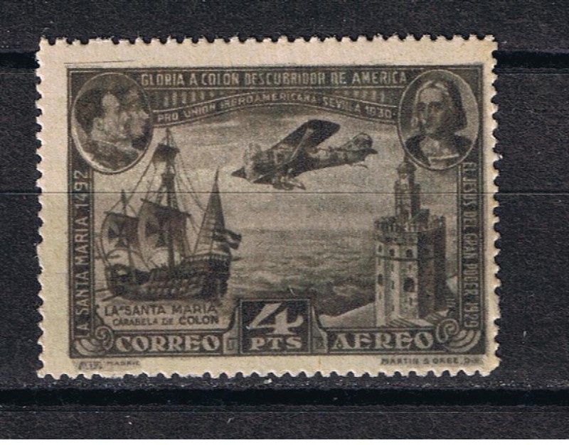 Edifil  591 Pro Unión Iberoamericana.  