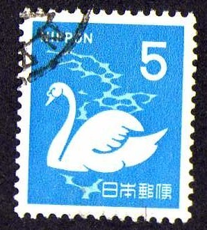 Cisne