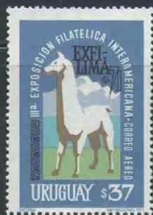 3er exp. filatélica interamericana 