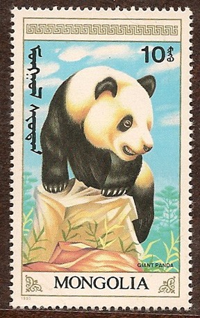 Panda Gigante