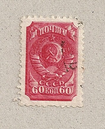 Escudo de la URSS