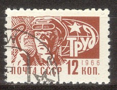 219/16