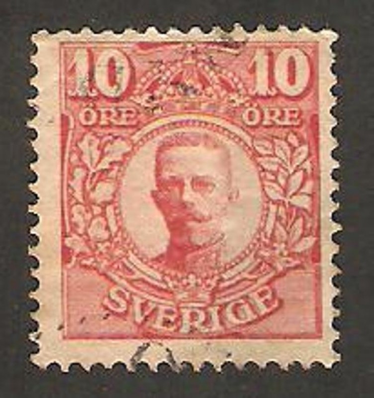 gustave V