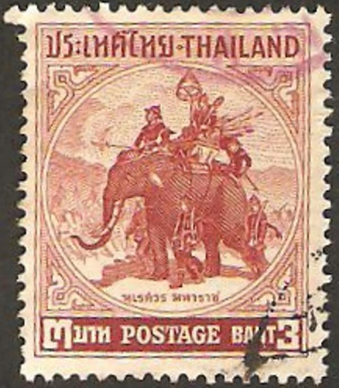 IV centº del nacimiento del rey naresuan