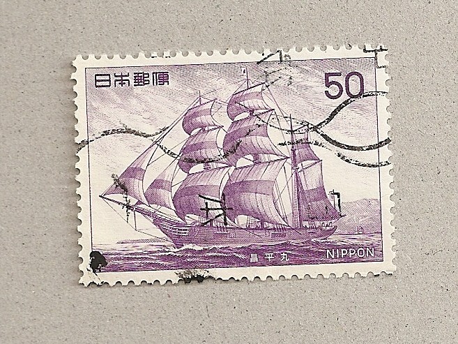Clipper