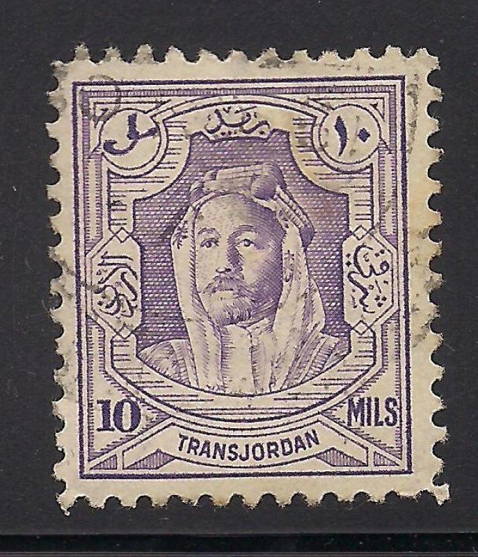 Rey Abdullah I de Jordania.